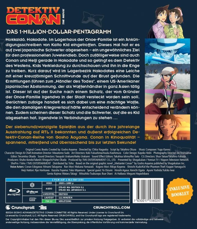 Detektiv Conan: Das 1-Million-Dollar Pentagramm - 27. Film - [Blu-ray] – Bild 3